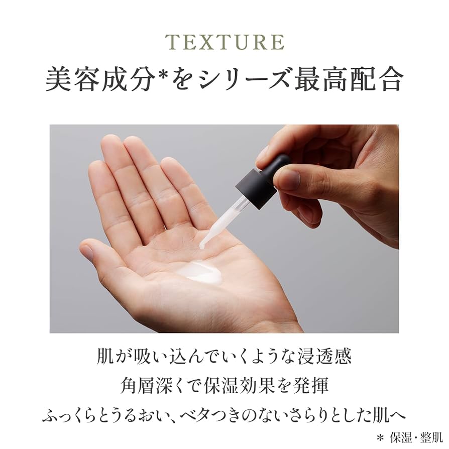 Amazon | aono(アオノ) コンセントレートセラム [ 美容液